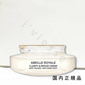 i10܂ł̂jixƓjuKivQ@GUERLAIN@AxC C Nt@C@N[@itBj@50mL