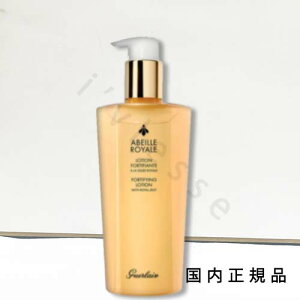 (10時までのご注文当日発送)(休業日除く)「国内正規品」ゲラン GUERLAIN アベイユ ロイヤル フォーティファイング ローション300mL/化粧水