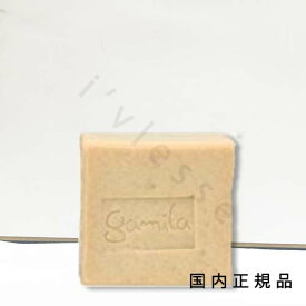 【国内正規品】ガミラシークレット（Gamila Secret）約115g(標準重量）／洗顔ソープ