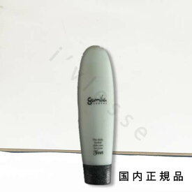 【国内正規品】ガミラシークレット（Gamila Secret）フットバーム　100mL／足用バーム