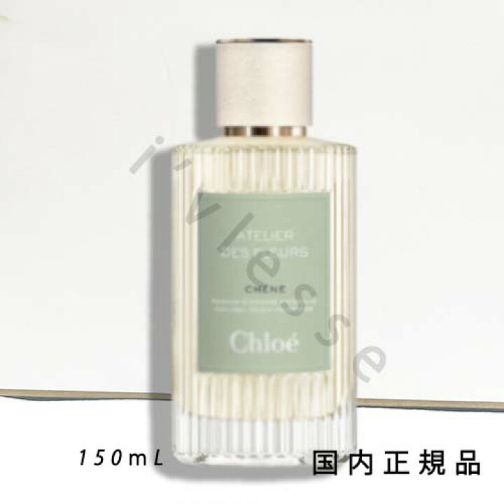 楽天市場】国内正規品 クロエ アトリエ デ フルール（Chloe Atelier 