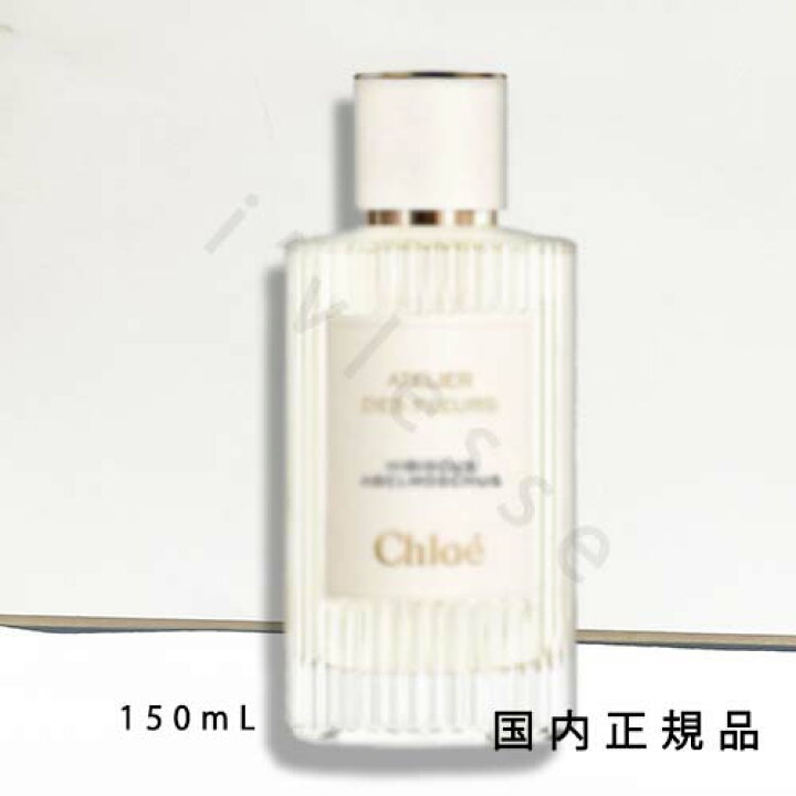 楽天市場】国内正規品 クロエ アトリエ デ フルール（Chloe Atelier 