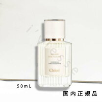 楽天市場】クロエ フルール ラベンダー（香水・フレグランス｜美容 