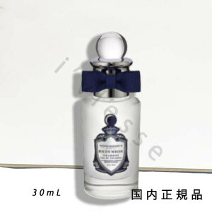 (10܂ł̂)(xƓ)Ki@ynKiPENHALIGONSj GfB~I@R@30ml