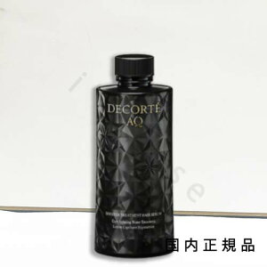 「国内正規品」COSME DECORTE コスメデコルテ AQ ブースティング トリートメント ヘアセラム 200mL<付けかえ用>/ヘアセラム
