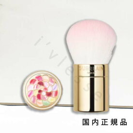 2024年3月「国内正規品」ゲラン　GUERLAIN　メテオリット 　メテオリット ブラシ