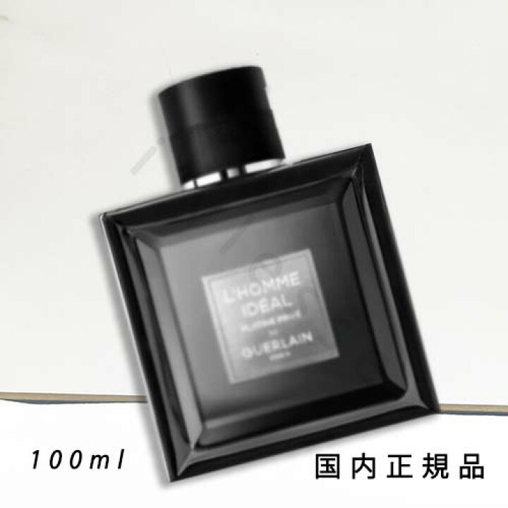 楽天市場】2024年3月「国内正規品」ゲラン GUERLAIN ロム イデアル 