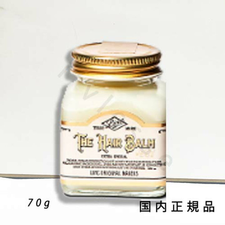 楽天市場】（1-3営業日発送）「国内正規品」リンク オリジナル 