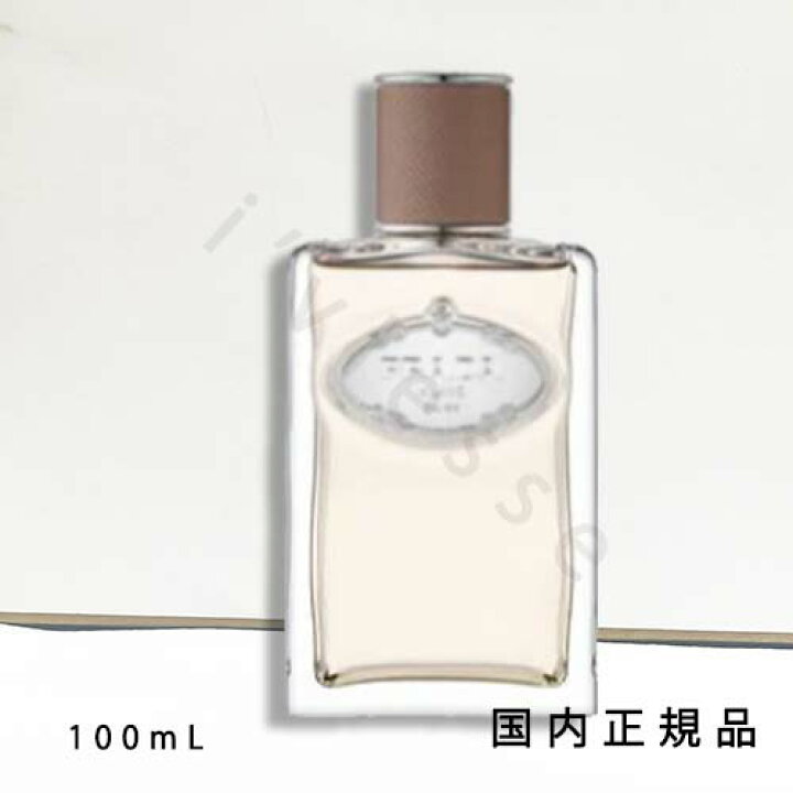楽天市場】（1-3営業日発送）「国内正規品」PRADA BEAUTY プラダ 