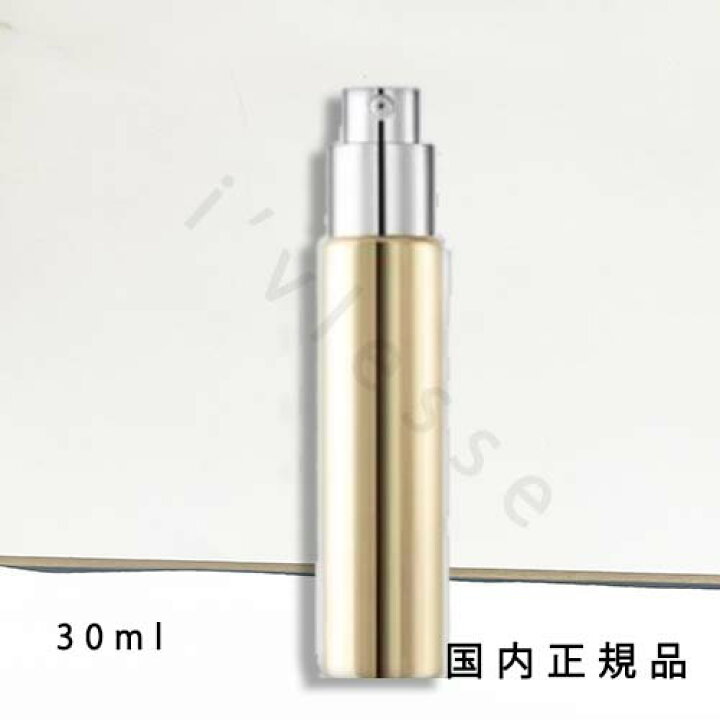 楽天市場】「国内正規品」PRADA BEAUTY プラダ ビューティ オーグメン