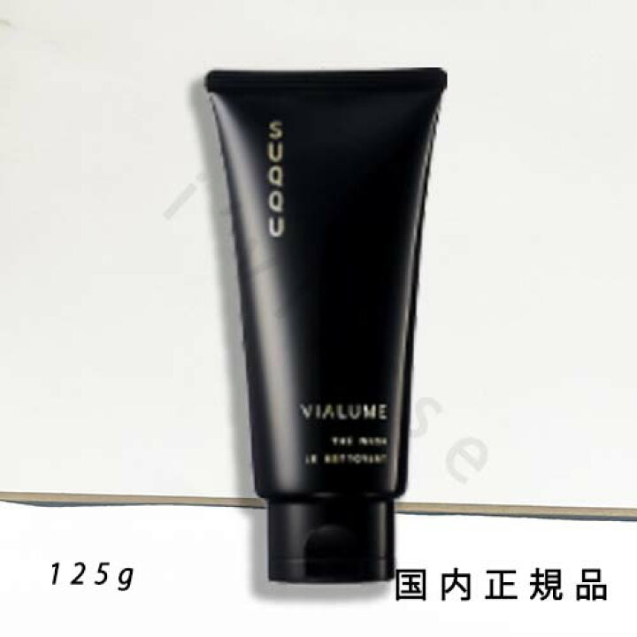 楽天市場】国内正規品 スック（SUQQU）ヴィアルム ザ ウォッシュ 