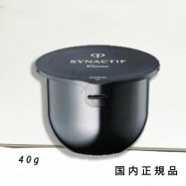 楽天市場】シナクティフ クレーム レフィルの通販