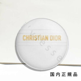 国内正規品　ディオール（Dior）ジャドール　ハンド　クリーム（限定品）50mL／ハンドクリーム