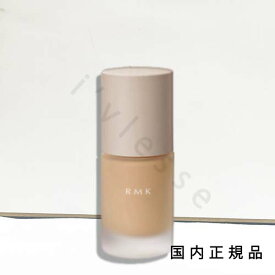 国内正規品　RMK　アールエムケー　リクイドファンデーション　フローレスカバレッジ　30mL／SPF20・PA++／リキッドファンデーション