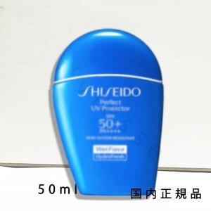 i10܂ł̂jixƓjKi@shiseido@@SHISEIDO@TPA@p[tFNg@UVveNV@H@50mL^SPF50+EPA++++