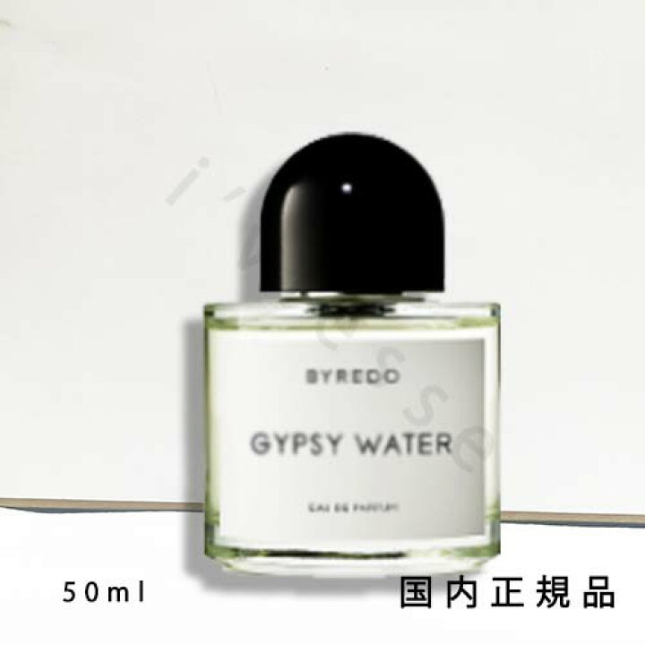 楽天市場】国内正規品 BYREDO バイレード オードパルファン ジプシー 