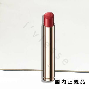 �i10���܂ł̂��������������j�i�x�Ɠ������j�������K�i�@�N���E�h�E�|�[ �{�[�e�icle de peau BEAUTE�j�@CPB�@���E���[�W���v���V���[�@�i���t�B���j�@4g�^���b�v