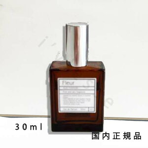 Ki@AUX PARADIS@IDpfB @I[hpt@@@t[ tOX 30mL