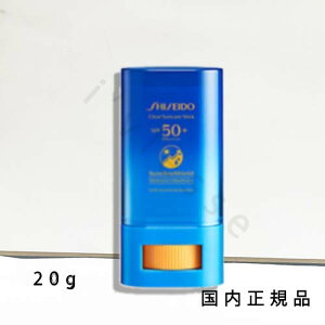 Ki@shiseido@@SHISEIDO@NA@TPA@XeBbN@20g^50+EPA++++^Ă~߃XeBbN