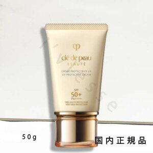 i10܂ł̂jixƓjKi@cle de peau NEhE|[ {[e@CPB@N[UV@n@50g^SPF50+EPA++++^Ă~