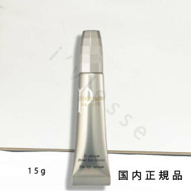 国内正規品　cle de peau クレ・ド・ポー ボーテ　CPB　セラムプールレレーブル　15g／唇用美容液