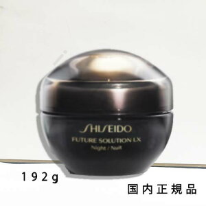 �i10���܂ł̂��������������j�i�x�Ɠ������j�������K�i�@SHISEIDO�@�V�Z�C�h�E �@�������@�t���[�`���[�\�����[�V�����@LX�@�g�[�^���@R�N���[��e�@50g�^�N���[��