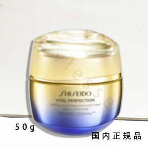 i10܂ł̂jixƓjKi@shiseido@@oC^p[tFNV@AhoXN[@\tg 50g^N[