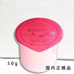 i10܂ł̂jixƓjKi@shiseido@@SHISEIDO@GbZVClW@nCh[eBO@N[@tB@50g