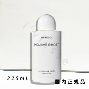 i10܂ł̂jixƓjKi@BYREDO@oC[h@{fB[V@n[F@S[Xg 225mL@p|vt