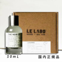 楽天市場】the noir 29の通販