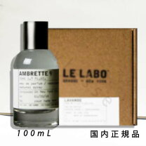 楽天市場】LELABOの通販