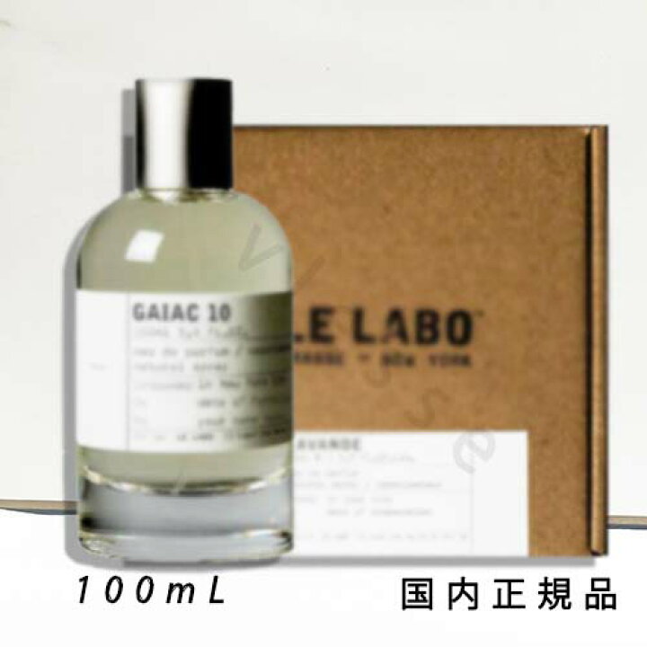 楽天市場】【国内正規品】ル ラボ LE LABO FLEUR GAIAC 10 ガイアック 
