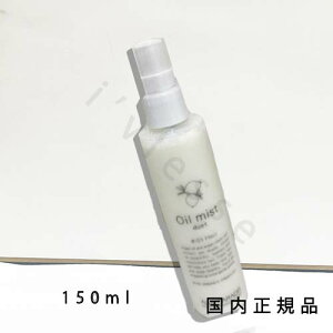 Ki@AUX PARADIS@IDpfB @t[ IC~Xg fGbg@150ml