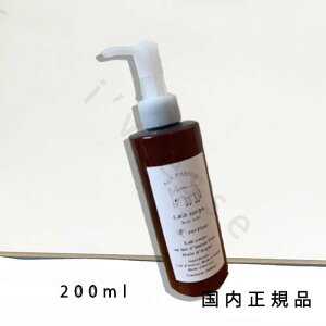 Ki@AUX PARADIS@IDpfB @t[ {fB~N@200ml