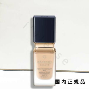 �i10���܂ł̂��������������j�i�x�Ɠ������j�������K�i�@cle de peau �N���E�h�E�|�[ �{�[�e�@CPB�@�^���t�����C�h�G�N���@�}�b�g�@35mL�^SPF20�EPA+++�^�t�@���f�[�V����