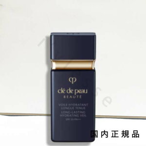 (10時までのご注文当日発送)(休業日除く)国内正規品 cle de peau クレ・ド・ポー ボーテ CPB ヴォワールイドラタンロングトゥニュ 30mL/SPF25・PA++/化粧下地