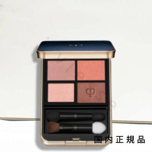 i10܂ł̂jixƓjKi@cle de peau NEhE|[ {[e@CPB@IuN[NAhiP[XtZbgj