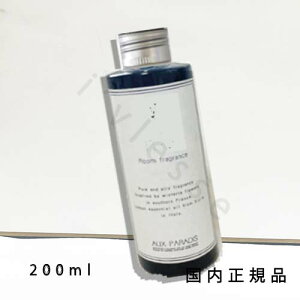 Ki@AUX PARADIS@IDpfB @[tOX@Xv[@200ml@Vg/t[/T{
