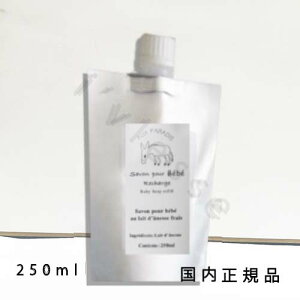 Ki@AUX PARADIS@IDpfB @xr[\[v@250ml@itBj