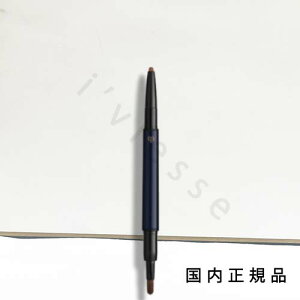 �i10���܂ł̂��������������j�i�x�Ɠ������j�������K�i�@cle de peau �N���E�h�E�|�[ �{�[�e�@CPB�@ �X�e�B�����[�u��n�i�z���_�[�t���Z�b�g�j�@0.25g�^���b�v���C�i�[