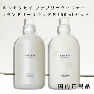 i1-3cƓjKi@SHIRO @V@LNZC@t@ubN\ti[+h[Lbh@e500mL@Zbg