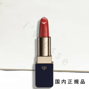 �i10���܂ł̂��������������j�i�x�Ɠ������j�������K�i�@cle de peau �N���E�h�E�|�[ �{�[�e�@CPB�@���[�W���A���[�u���@4g�^���g
