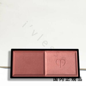 �i10���܂ł̂��������������j�i�x�Ɠ������j�������K�i�@cle de peau �N���E�h�E�|�[ �{�[�e�@CPB�@�u���b�V���f���I�v�[�h���i���t�B���j�@6g�^�`�[�N�i���t�B���j