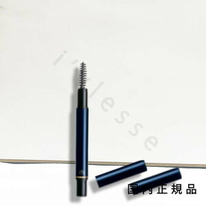 �i10���܂ł̂��������������j�i�x�Ɠ������j�������K�i�@cle de peau �N���E�h�E�|�[ �{�[�e�@CPB�@�X�e�B���X���V���@�z���_�[