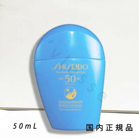 国内正規品　shiseido　資生堂　SHISEIDO　ザ　パーフェクト　プロテクター　50mL／SPF50+・PA++++／日焼け止め