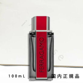 国内正規品　フェラガモ　レッドレザー　オーデパルファム　100mL／オーデパルファム