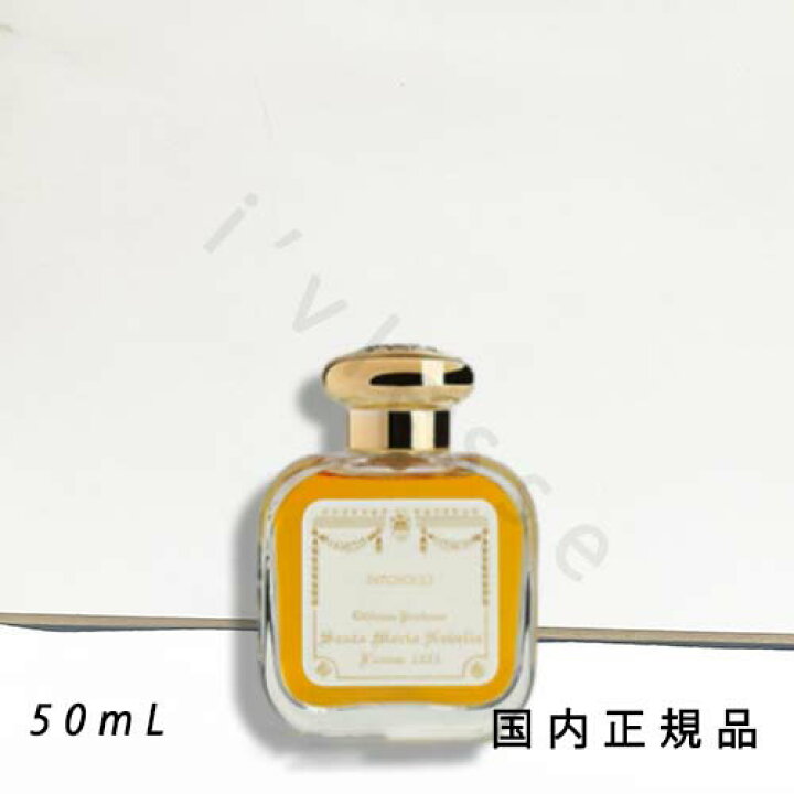 楽天市場】国内正規品 サンタ・マリア・ノヴェッラ（Santa Maria 