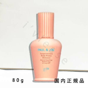 i10܂ł̂jixƓjKi@PAUL & JOE @|[  W[@TveNV@{fBvC}[@V}\@80g^SPF30EPA+++^Ă~