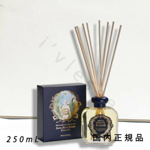 i10܂ł̂jixƓjKi@T^E}AEmFbiSanta Maria NovellajfBt[U[@[bp 250mL^[tOX