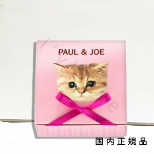 yKizPAUL & JOE BEAUTE@|[@Ah@W[@bsO {bNX S
